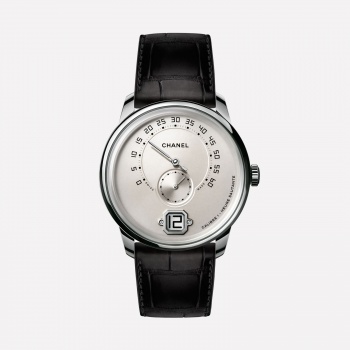 Часы Monsieur de Сhanel H4799